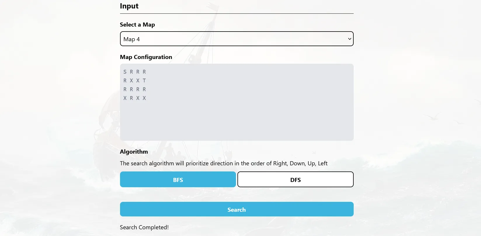 Treasure Hunt Screenshot - Input Section